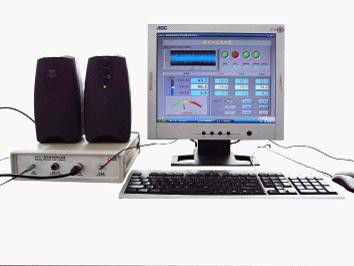 BVTA-1軸承振動測量分析及故障診斷系統(tǒng)