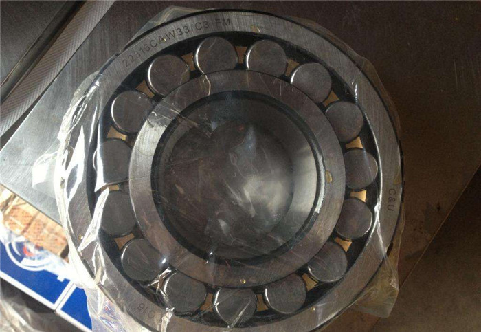 調(diào)心滾子軸承