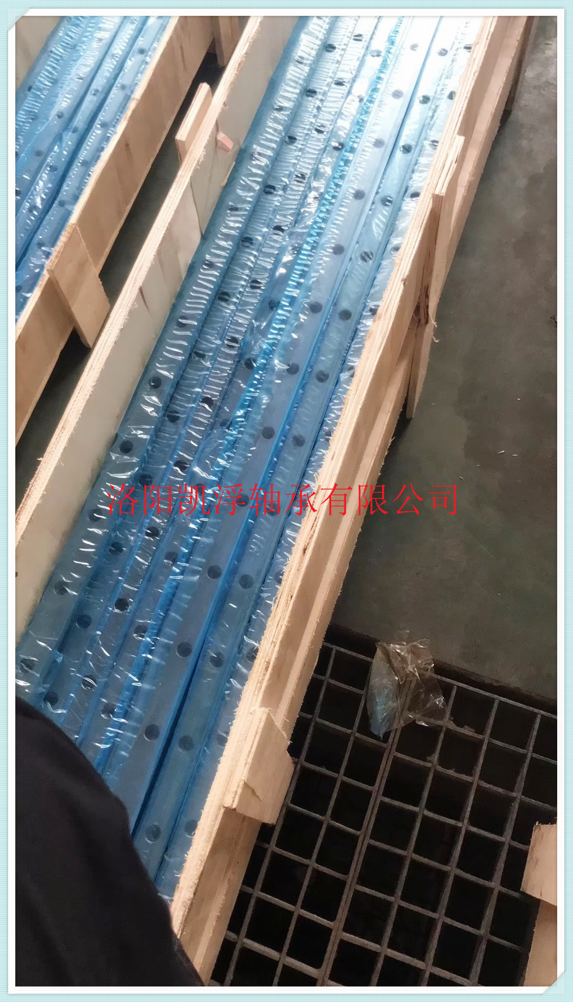 上銀，德日導(dǎo)軌